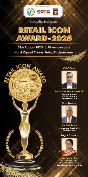 RETAIL ICON AWARD