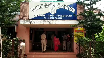 Mayurbhanj