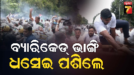 BJD