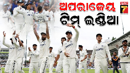 Team india
