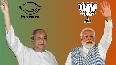 BJP vs BJD Election 2024