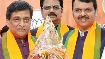 Maharashtra BJP Candidates List