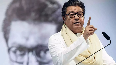 raj thackeray