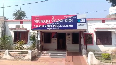 Salepur 