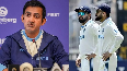 Gautam Gambhir