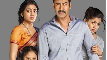 Drishyam