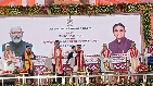 CM Mohan Majhi 