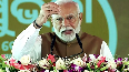 PM Modi visit odisha 