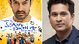 sitare zameen par