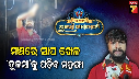 Tulasi Gananatya