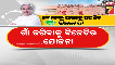 BJD 