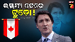 Trudeau