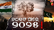 Nuclear attack