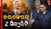 jaisahnakar