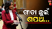 anita anand