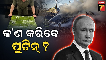 worldwar3
