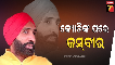 jasbir