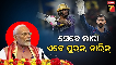 modi