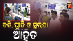 bjd protest