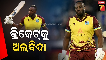west indies