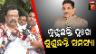 suresh pujari-