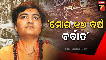 prangya