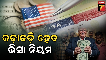 tourist visa