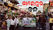 salepur