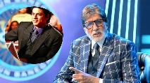 Amitabh