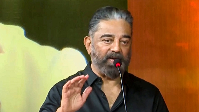 kamal