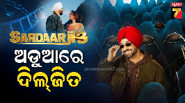 Diljit