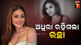 Shefali 