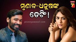 dhanush