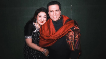 Govinda