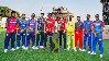 ipl