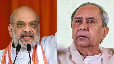 amit shah on why BJP did not ally with Naveen Patnaik's BJD 