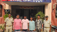 Nimakhandi police of Berhampur arrested 4 robbers 