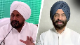 Congress MP Demands Surgical Strike