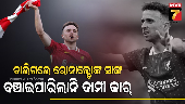 Liverpool Star Diogo Jota 