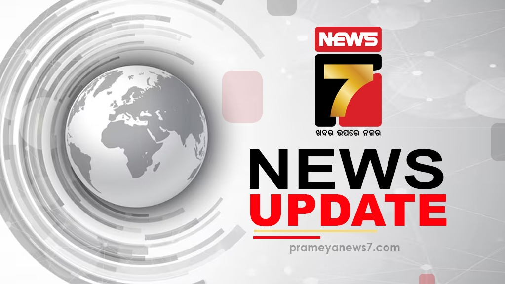 Odisha News Flash: Friday's Latest Updates - 19th April 2024