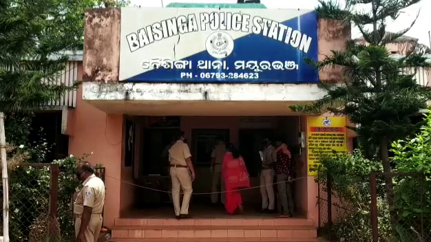 Mayurbhanj