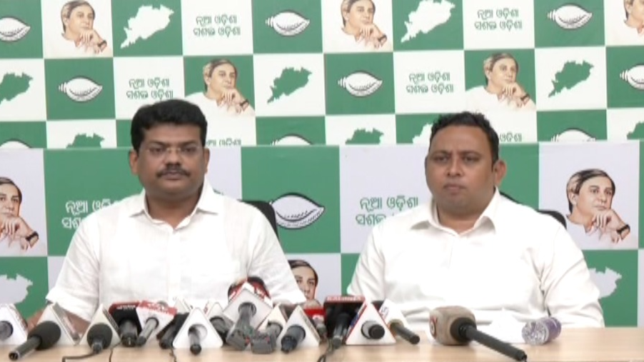 BJD
