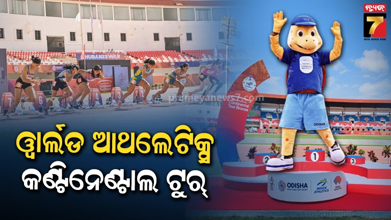 kalinga stadium