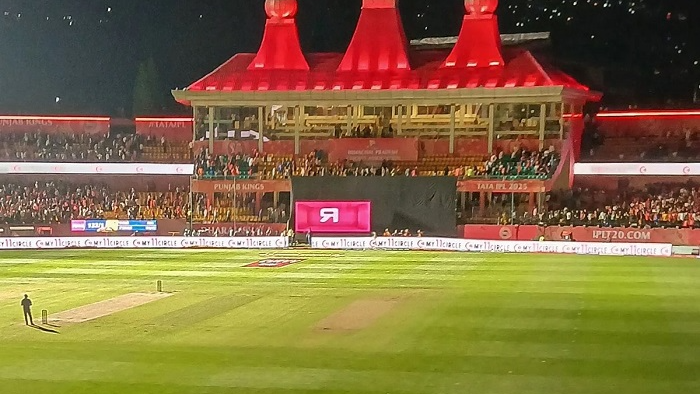 IPL 