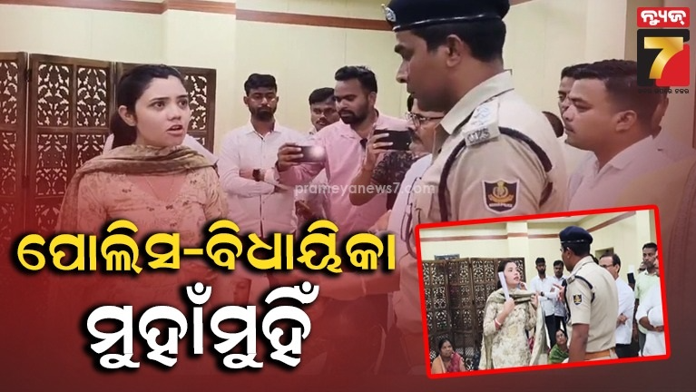 Bargarh