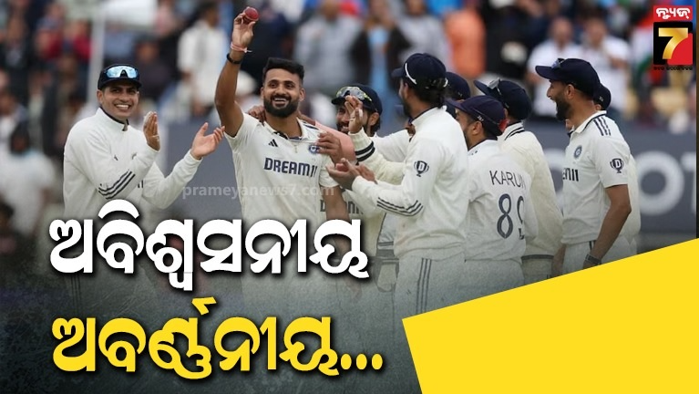 IND vs ENG 