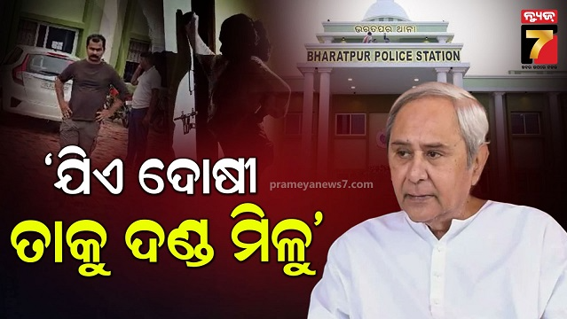 Naveen pattnaik