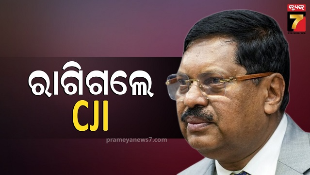 cji 