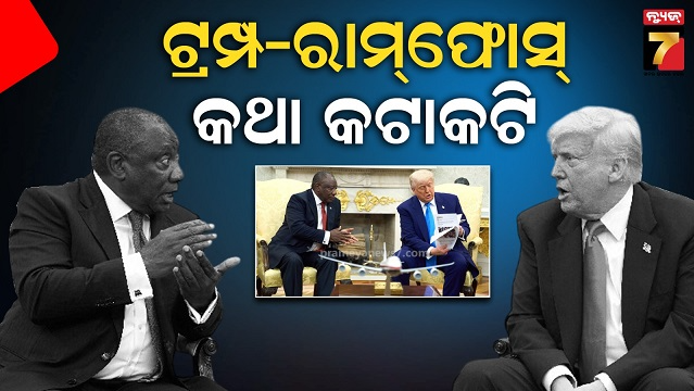 TRUMP_SOUTH 