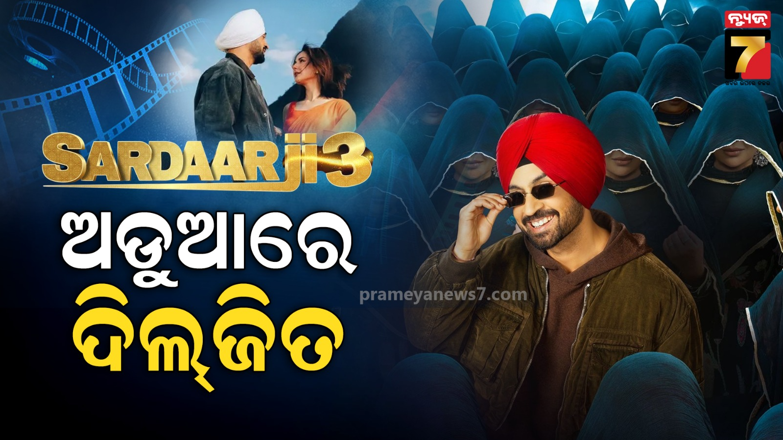 Diljit